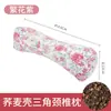 Almohada de una pieza de cáscara de trigo sarraceno para el hogar, almohada cervical triangular, almohada combinada de algodón y artemisa, almohada multifuncional de soporte para el cuello, almohada de trigo sarraceno