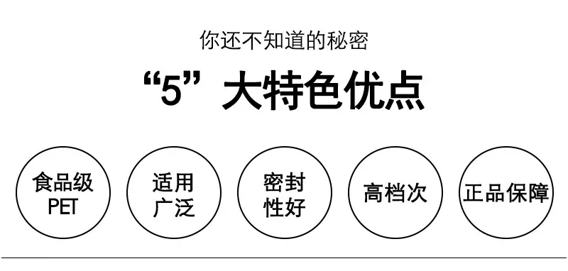 3斤圆瓶-总图_05