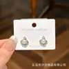 Brincos de Pérola Coroa Agulha de Prata S925 Alto Padrão Estilo Estrangeiro Luxo Acessível Exclusivo Elegante Design de Nicho Brincos para Mulheres