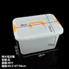 Caja de Almacenamiento Portátil Transparente para Perlas de Lavandería de Plástico PP, Caja de Almacenamiento, Caja de Almacenamiento para Coche, Caja de Almacenamiento para Ropa y Juguetes