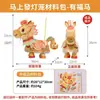 Festival de Mediados de Otoño Danza del León Linternas Kit de Manualidades DIY para Niños Linternas Portátiles Brillantes para Venta en Puesto