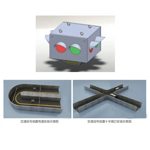 矿用无轨胶轮车交通信号装置.jpg