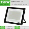 Foco LED ultrafino pequeño tipo manzana, reflector impermeable para exteriores 100W luz de patio súper brillante, luz de proyección para vallas publicitarias