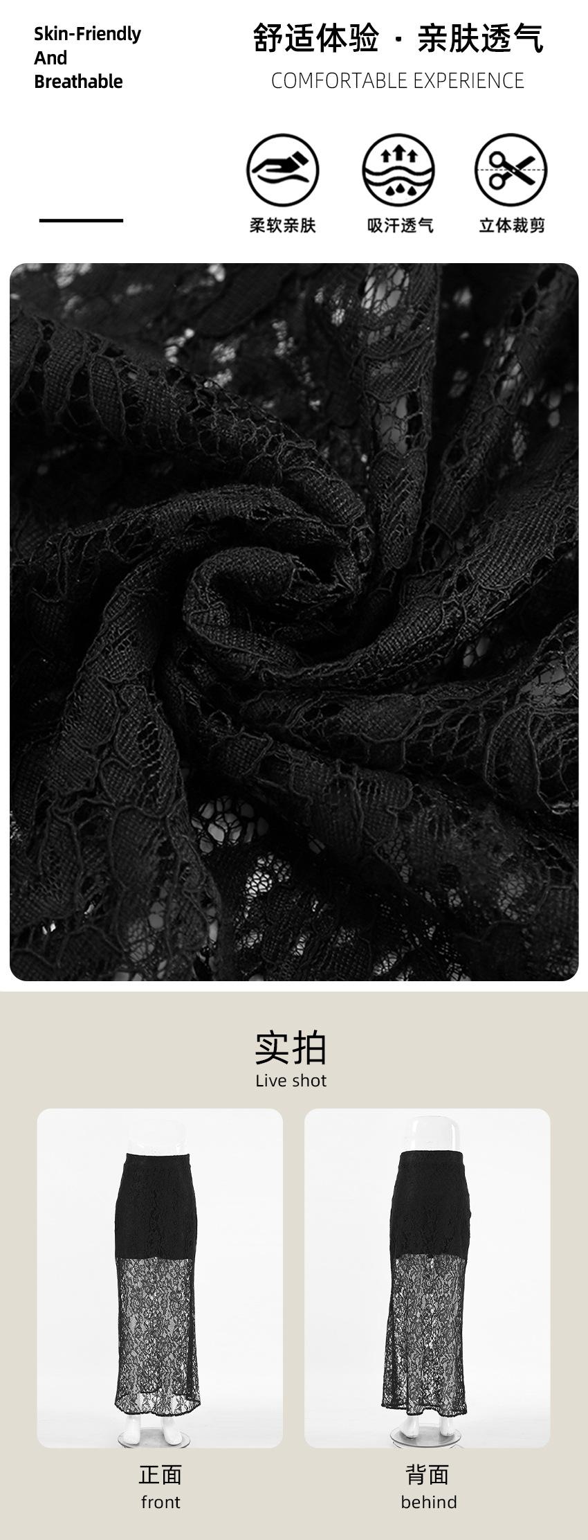 实拍面料.jpg