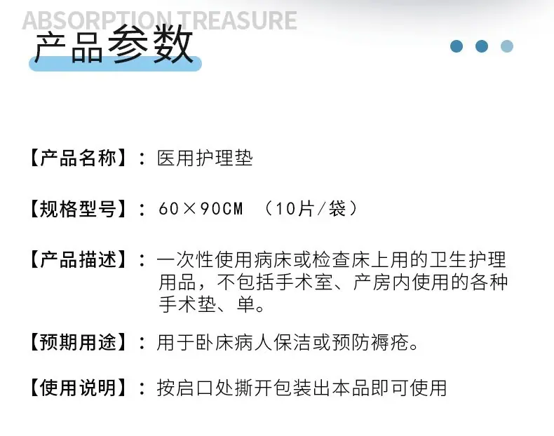 详情图13.jpg