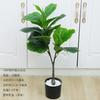 Planta árvore artificial planta verde artificial vaso planta verde sala de estar interior grande bonsai artificial decoração de chão árvore artificial artificial Qin Ye Rong