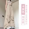 Pantalones Cargo Paracaídas Rosas para Mujer 2025 Nuevos de Cintura Alta Holgados Adelgazantes Americanos Secado Rápido Pierna Recta Pantalones Deportivos Verano