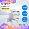 Venta directa de fábrica máquina de bordar por computadora, máquina de bordar de escritorio multifuncional para el hogar totalmente automática, equipo de bordado para gorras y prendas de vestir