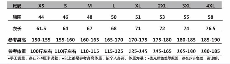 未标题-1-恢复的_03.gif