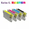 Para Cartucho de Tinta EPSON Epson Stylus Photo 20 T0841 T0842 T0843