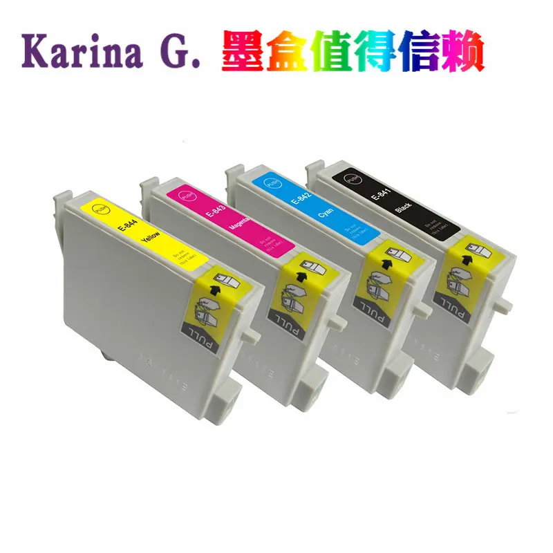 T0841-T0844.jpg