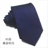 Corbata de Hombre de Negocios Atada a Mano para el Trabajo, Boda Formal, Corbata Atada a Mano de Alta Gama con Rayas Azul Negras