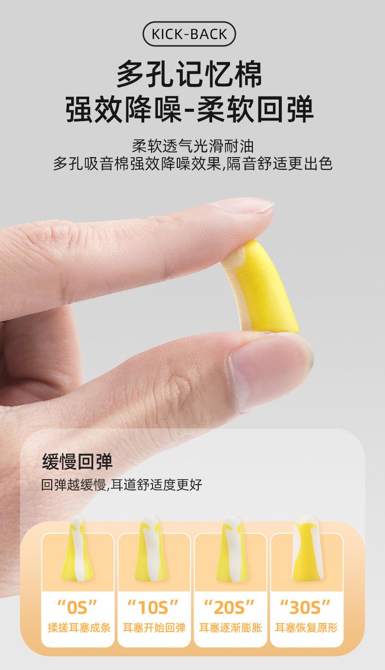 详情页_06