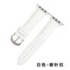 Adecuado para Apple Apple Watch S10 Correa de Cuero Genuino Patrón de Bambú Correa de Piel de Vaca Correa Iwatch56789