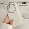 Adecuado para Huawei Matex7 Eje Central Piel Lisa Todo Incluido Pantalla Plegable Funda para Teléfono Móvil Negocios Anti-Caídas Magnética Cubierta Protectora para Coche