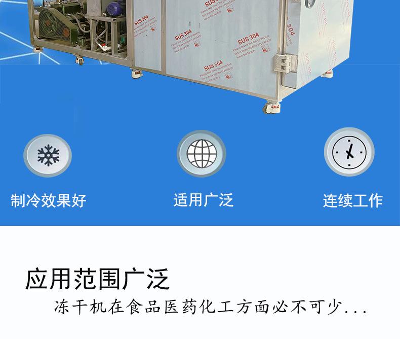 未标题-22