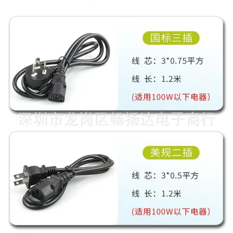 4VHPZLFCF``)8W8TI%I7U`6_副本