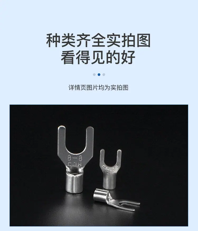 SBN详情页_12