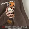 Cordão Estampa Leopardo Gato Kt Adequado para Capa de Celular Apple 17 iPhone 15Pm Fio de Pena 16 Desenho Animado Fofo 14 Cobertura Total 18
