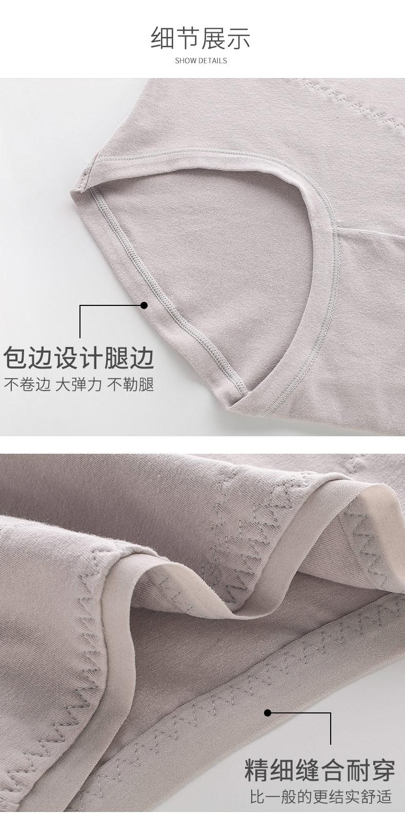 详情图_11.jpg
