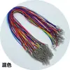 Corda de cordão de pingente de linha de cera coreana 1,5 mm 2 mm corda de couro acessórios de cordão de pingente corda de colar cor completa