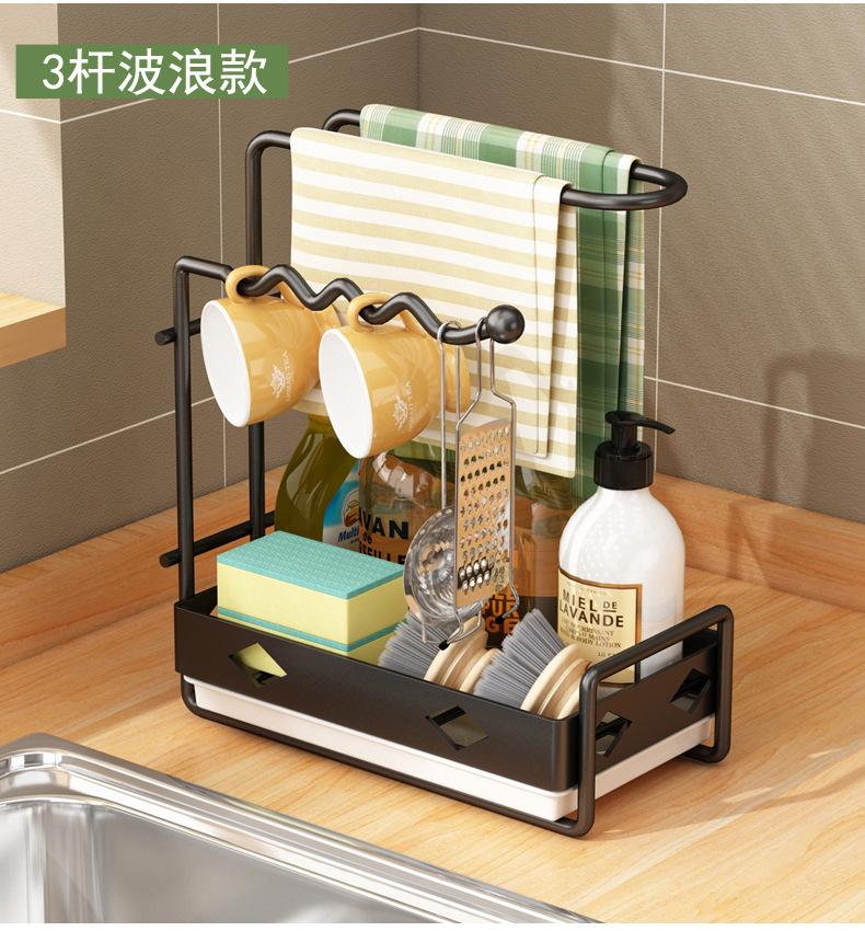黑色架1_16.jpg