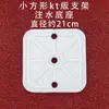 Suporte para Placa de KT com Base Cheia de Água Arco Suporte de Chão Coluna de Balão Aniversário Noivado Banquete Casamento Suporte para Arranjo