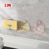 Estante de almacenamiento de esponja y desagüe para fregadero con ventosa KM de Japón, escurridor de jabón para fregadero de cocina, escurridor de almacenamiento