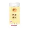 Qingfeng Bolsa Grande Papel Higiénico Colgante 4 Capas 250 Hojas/Paquete Papel Higiénico Asequible para el Hogar Toallas de Mano