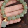 Pulsera Shake Tone Mismo Estilo No Importa Pulsera Femenina ins Diseño Nicho Nuevo Vintage Imitación Pulsera de Jade Hetian Suministro en Vivo