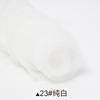 Tela de Organza Gasa Blanca Vestido de Novia Gasa Negra Gasa Blanca Malla Gasa Dura Transparente Tul Hilo para Lente de Foto