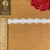 Seda Leite Pequena Etiqueta de Código de Barras Acessórios de Roupa Infantil Bordado de Renda Bordado Computadorizado Enfeites 2cm Atacado Renda Lolita