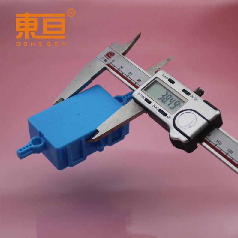 LDCH1005525蓝8.png