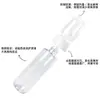 Jieying 120--180ml Botella Spray Blanca para Mascotas Botella de Empaque con Dispensador de Loción Galvanizado Botella de Plástico Transparente