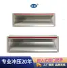 Manijas de Aleación de Aluminio al por Mayor del Fabricante, Manijas para Archivadores, Manijas Ocultas, Manijas Embebidas para Puertas de Gabinete