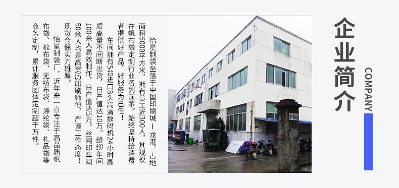 销量_03.jpg