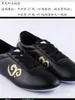 Sapatos de Artes Marciais Coreanos, Sapatos de Tai Chi, Sapatos de Treinamento Indoor para Performance de Taekwondo, Sapatos para Exercício Matinal de Kung Fu