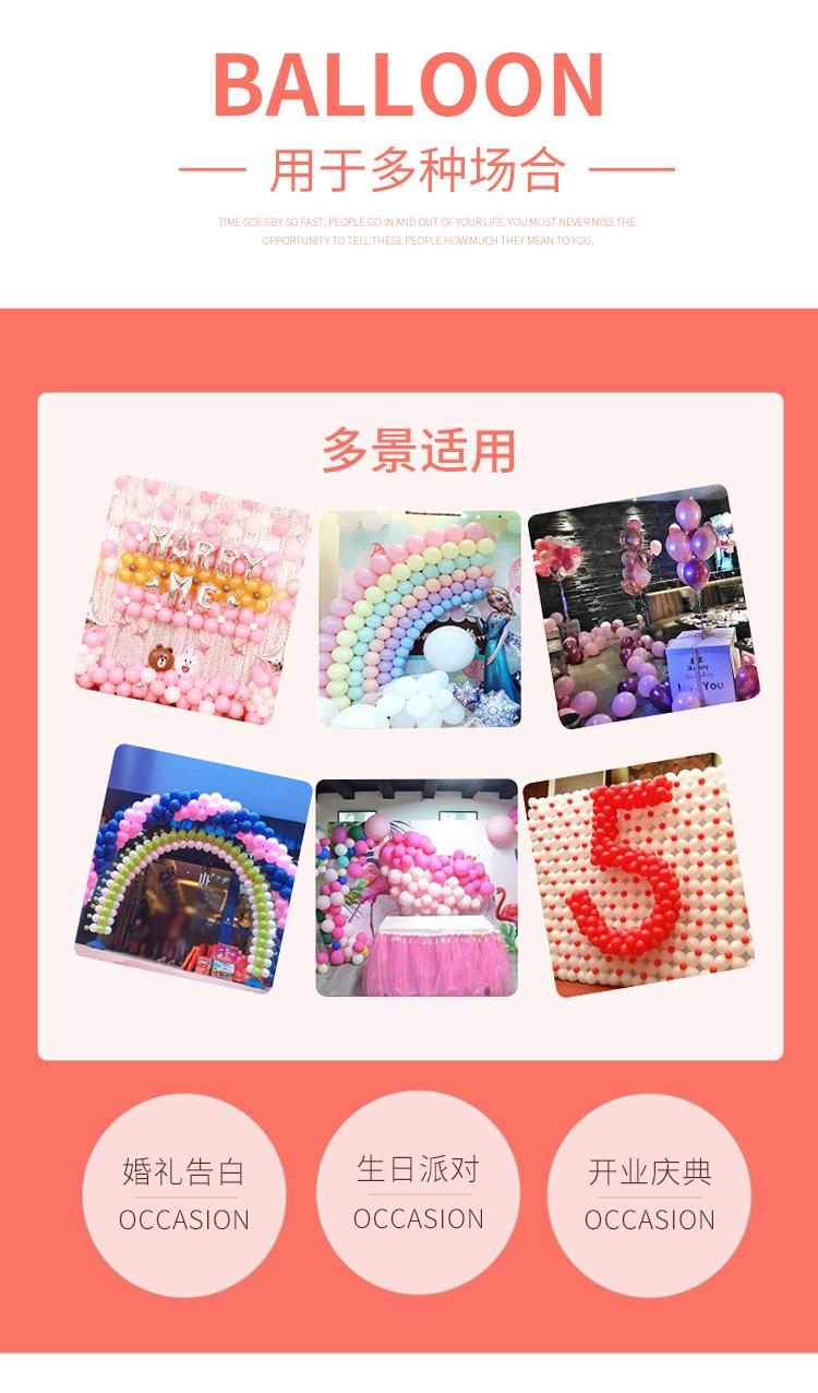 双鑫做版_12.jpg