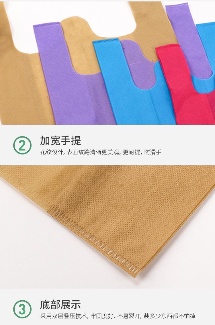 详情页3_14.jpg