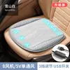 Almofadas para Assento de Carro em Estoque, Ventiladas e Refrescantes, Protetores Universais para Assento de Carro, Resfriamento para Carro, Almofadas de Assento com Ar Condicionado, Venda por Atacado do Fabricante