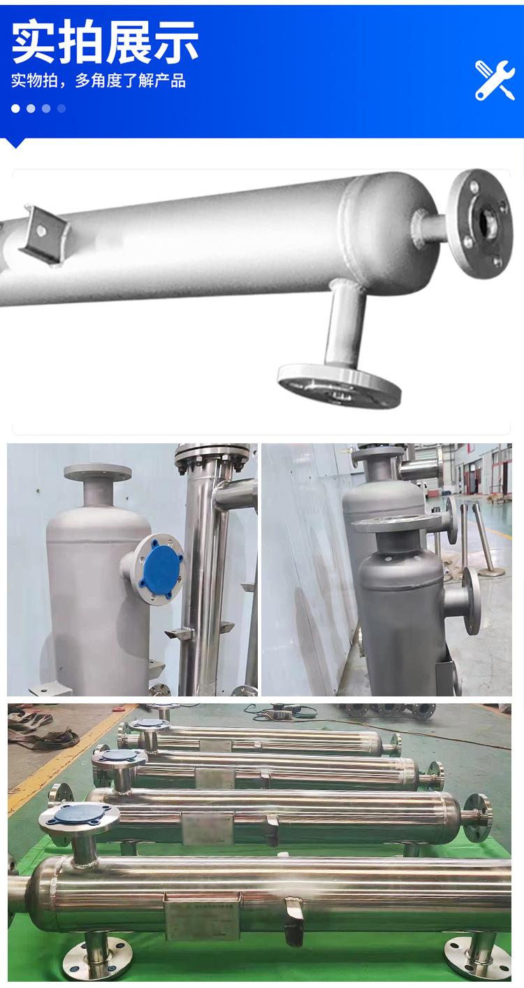 换热器_07