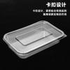 Caja de Embalaje Transparente Desechable Grado Alimenticio Gran Capacidad Rectangular para Hornear Blíster Embalaje Caja para Postre Pastel