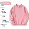 Sudadera de Algodón Compuesto de Peso Pesado con Cuello Redondo para Mujer, Nueva Colección Otoño e Invierno, Marca de Moda, Oversize, Color Sólido, Hombros Descubiertos, Manga Larga para Hombre