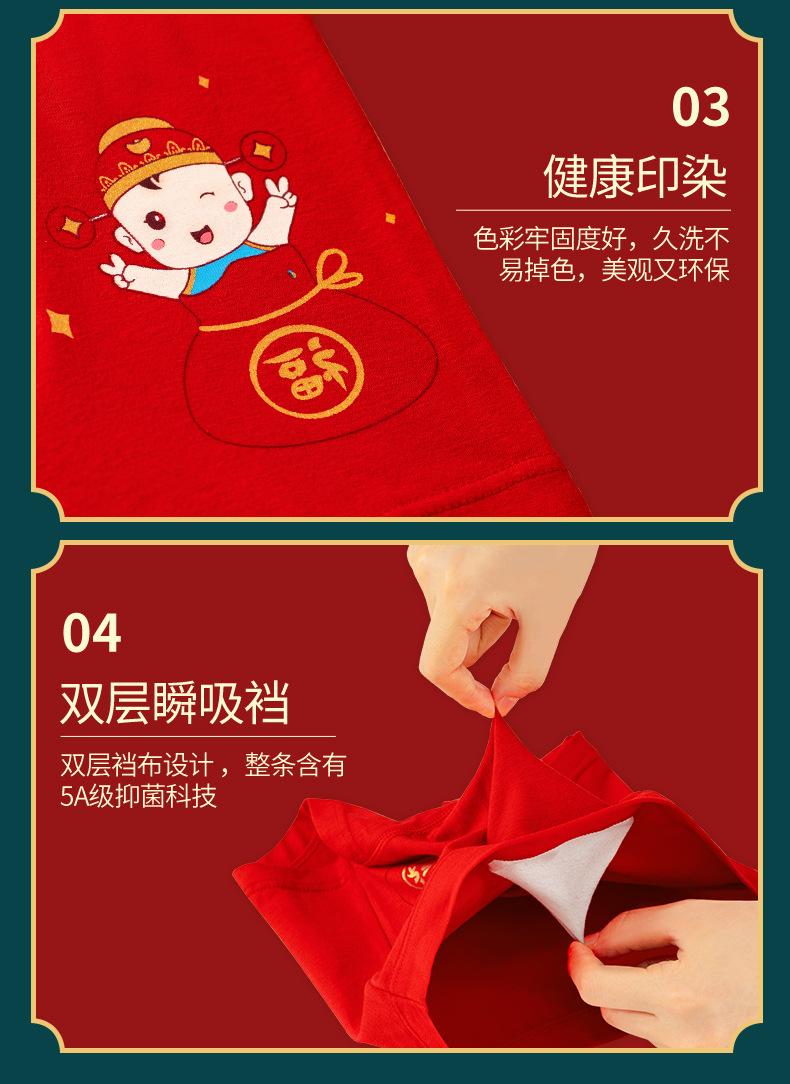 男童_09.jpg