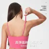 Novo Estilo Top de Yoga Sutiã Esportivo Feminino com Bojos, Alças Finas, Costas Bonitas Regata Fitness, Roupa de Yoga C5238