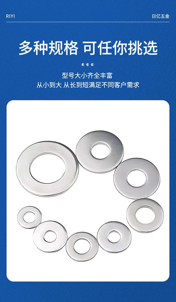详情页_06.jpg