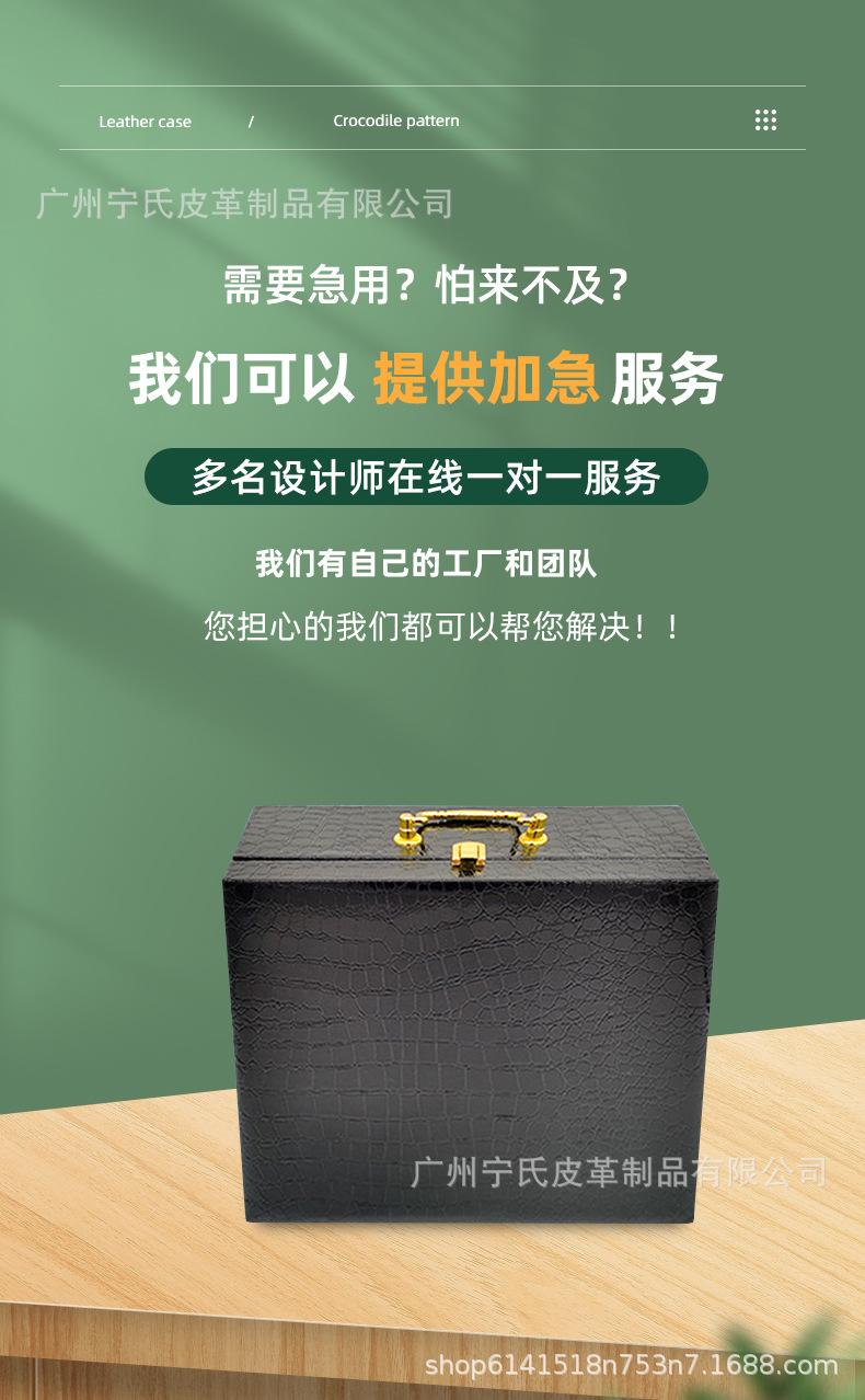 详情页_06