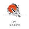 Pendientes de titanio Jiang F136 con forma de garra de dragón, bola de ópalo, ópalo G23, aleación de titanio, joyería para piercing corporal, hueso de oreja, uña.