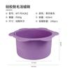 Depiladora Silicone Cera Derretir Tazón Plegable Alta Temperatura Resistente Depiladora Cera Tazón 420ml Cosmético Cera Derretir Máscara Tazón