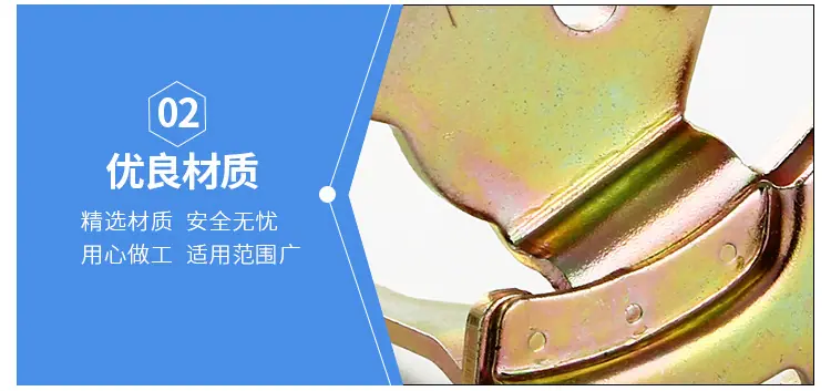 利航内页_02